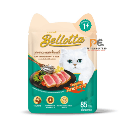 Bellotta Adult Pouch Wet Cat Food Tuna Topping Anchovy In Jelly 85g