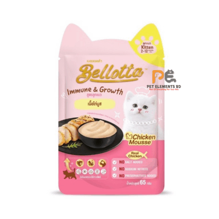 Bellotta Immune & Growth Kitten Pouch Chicken Mousse 65gm