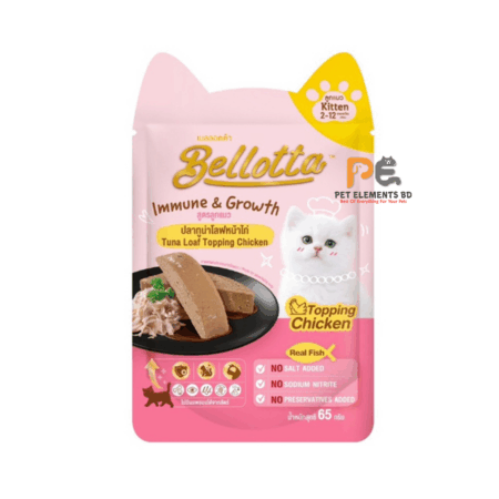 Bellotta Immune & Growth Kitten Pouch Tuna Loaf Topping Chicken 65gm