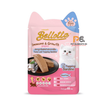 Bellotta Immune & Growth Kitten Pouch Tuna Loaf Topping Sardine 65gm