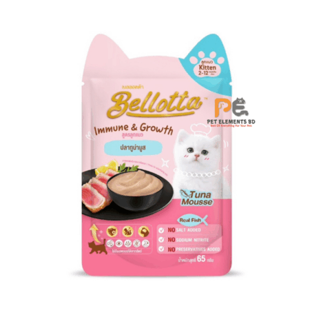 Bellotta Immune & Growth Kitten Pouch Tuna Mousse 65gm