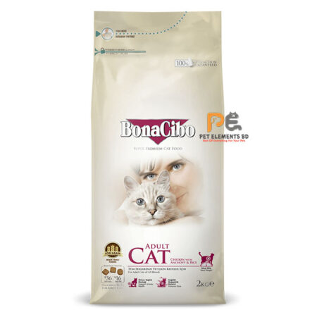BonaCibo Super Premium Adult Dry Cat Food Chicken With Anchovy & Rice 2kg