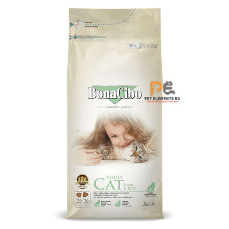 BonaCibo Super Premium Adult Dry Cat Food Lamb & Rice For Sensible And Fussy Cats 2kg