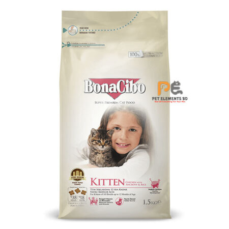 BonaCibo Super Premium Kitten Dry Food Chicken With Anchovy Rice 1.5kg