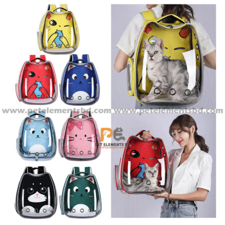 Cat Carry Bag Cartoon Print