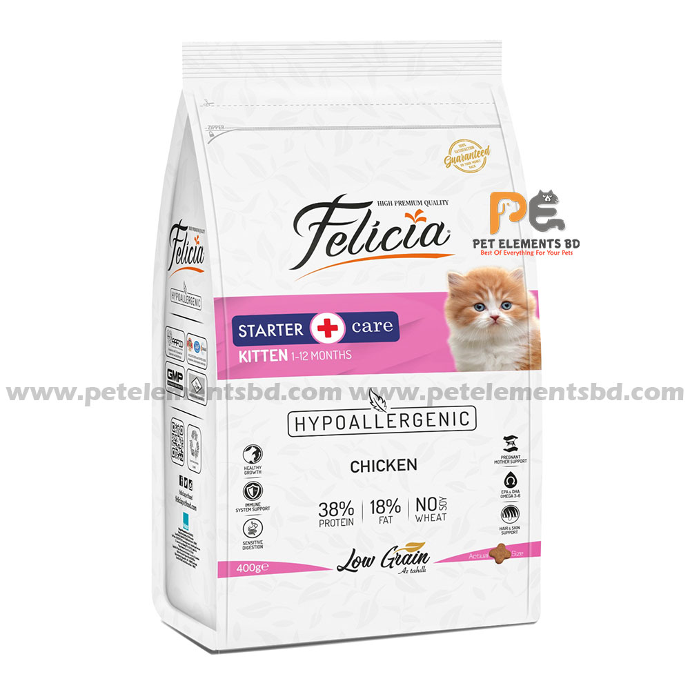 Felicia-Low-Grain-Starter-Care-Kitten-Food-Chicken-400gm.jpg