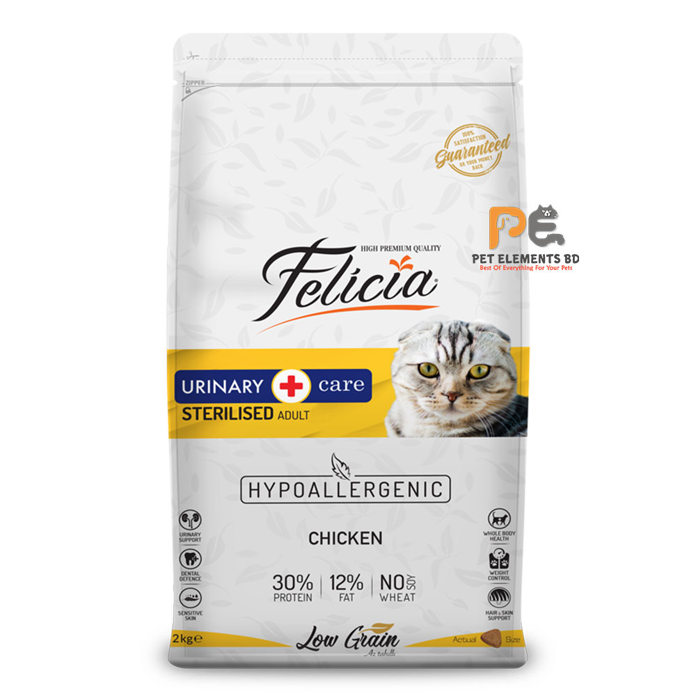 Felicia-Low-Grain-Urinary-Care-Sterilised-Cat-Food-Chicken-2kg.jpg