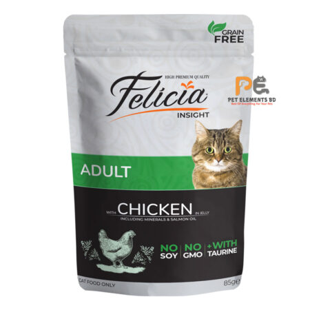 Felicia No Grain Adult Pouch Chicken In Jelly 85g