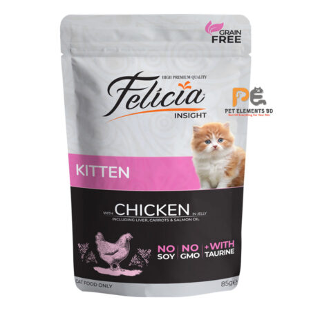 Felicia No Grain Kitten Pouch Chicken In Jelly 85g