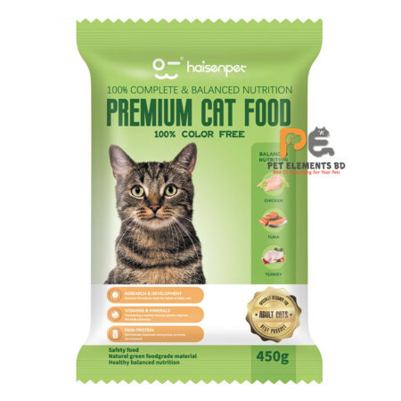 Haisenpet Premium Adult Dry Cat Food Chicken, Tuna & Turkey 450gm