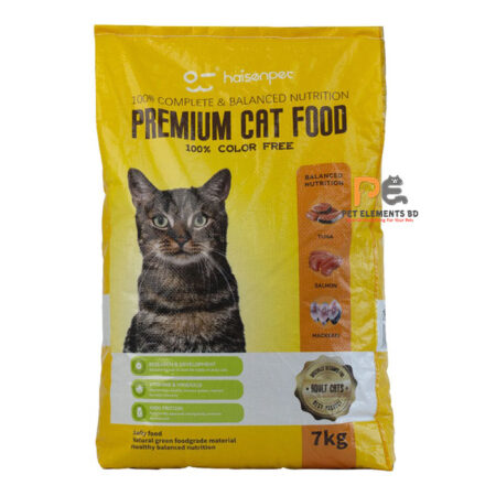 Haisenpet Premium Adult Dry Cat Food Tuna, Salmon & Mackerel 7kg