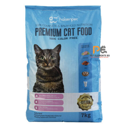 Haisenpet Premium Kitten Dry Food Chicken, Fish, Egg & Milk 7kg