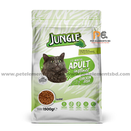 Jungle Adult Cat Food Chicken & Fish 1.5kg