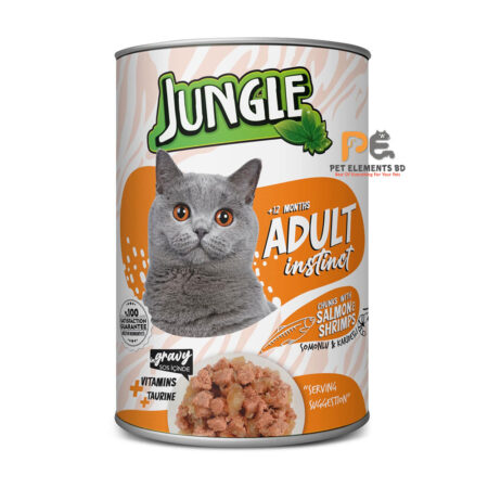 Jungle Can Wet Cat Food Salmon & Shrimp Chunks In Gravy 400g