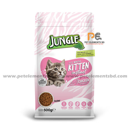 Jungle Junior Dry Kitten Food (2-12monts) Chicken 500g