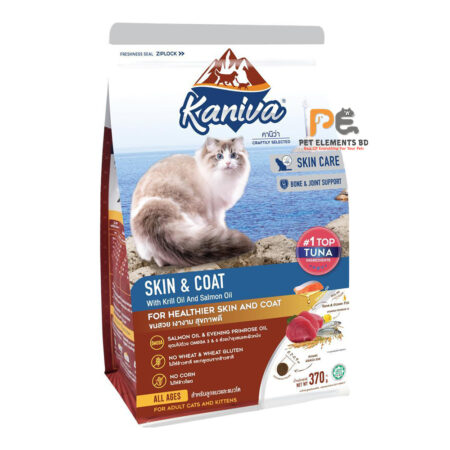Kaniva Skin & Coat Formula With Tuna, Ocean Fish & Rice For Adult & Kitten 370gm