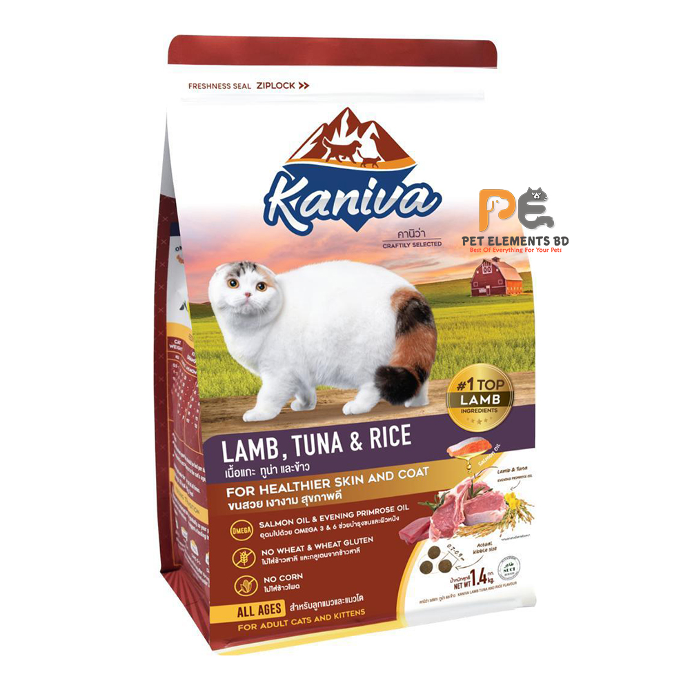 Kaniva-Cat-Food-With-Lamb-Tuna-Rice-For-Adult-Kitten-1.4kg.jpg