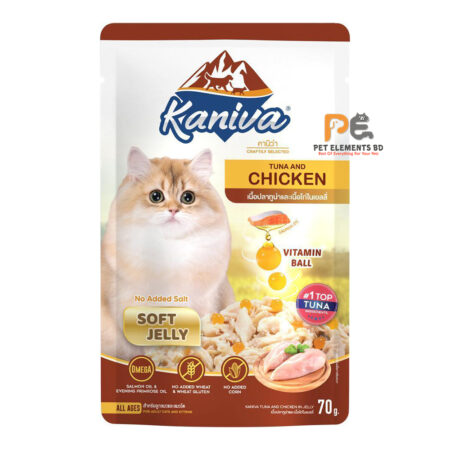 Kaniva Cat Pouch Tuna & Chicken In Jelly For Adult & Kitten 70g