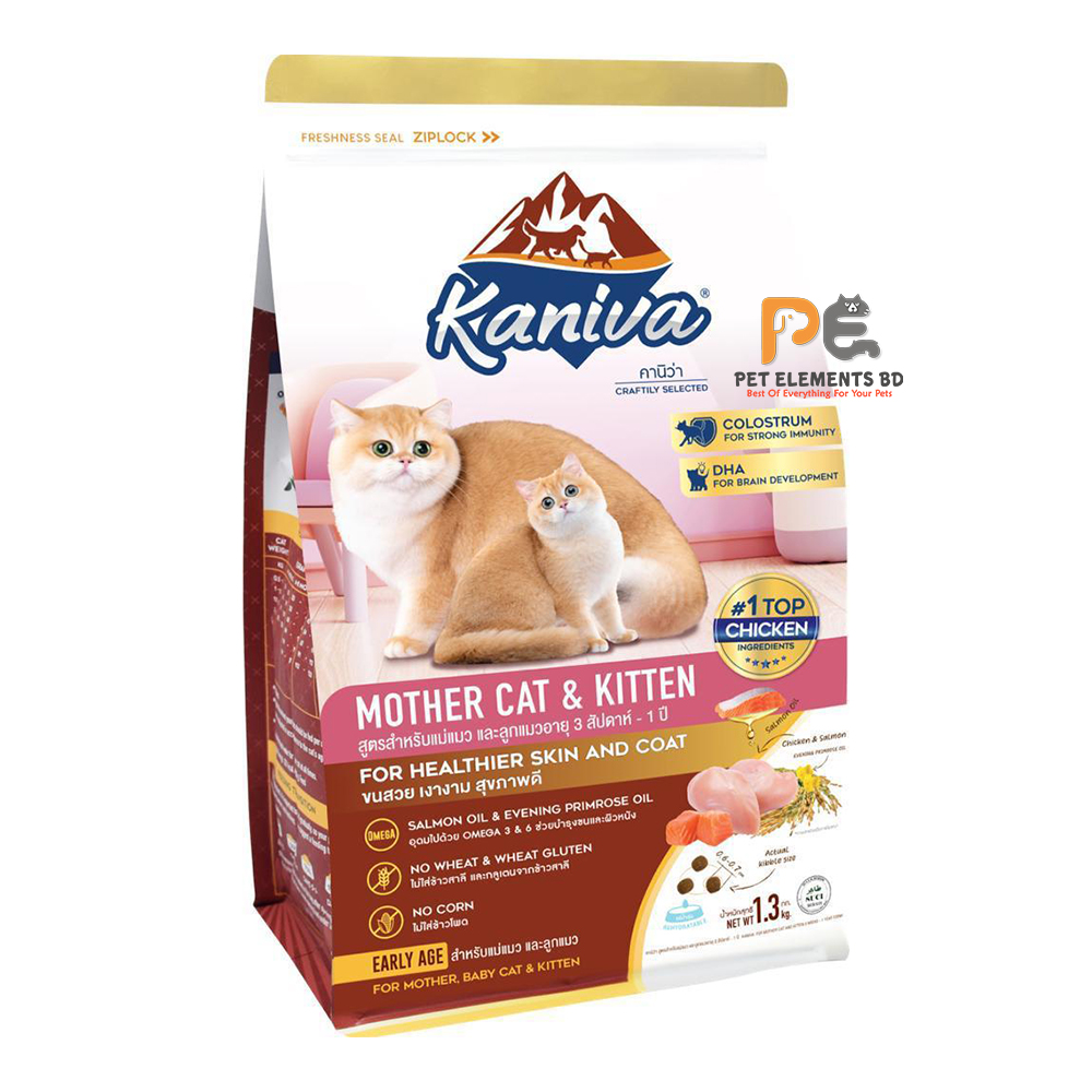 Kaniva-Mother-Cat-Kitten-Formula-With-Chicken-Salmon-Rice-1.3kg.jpg