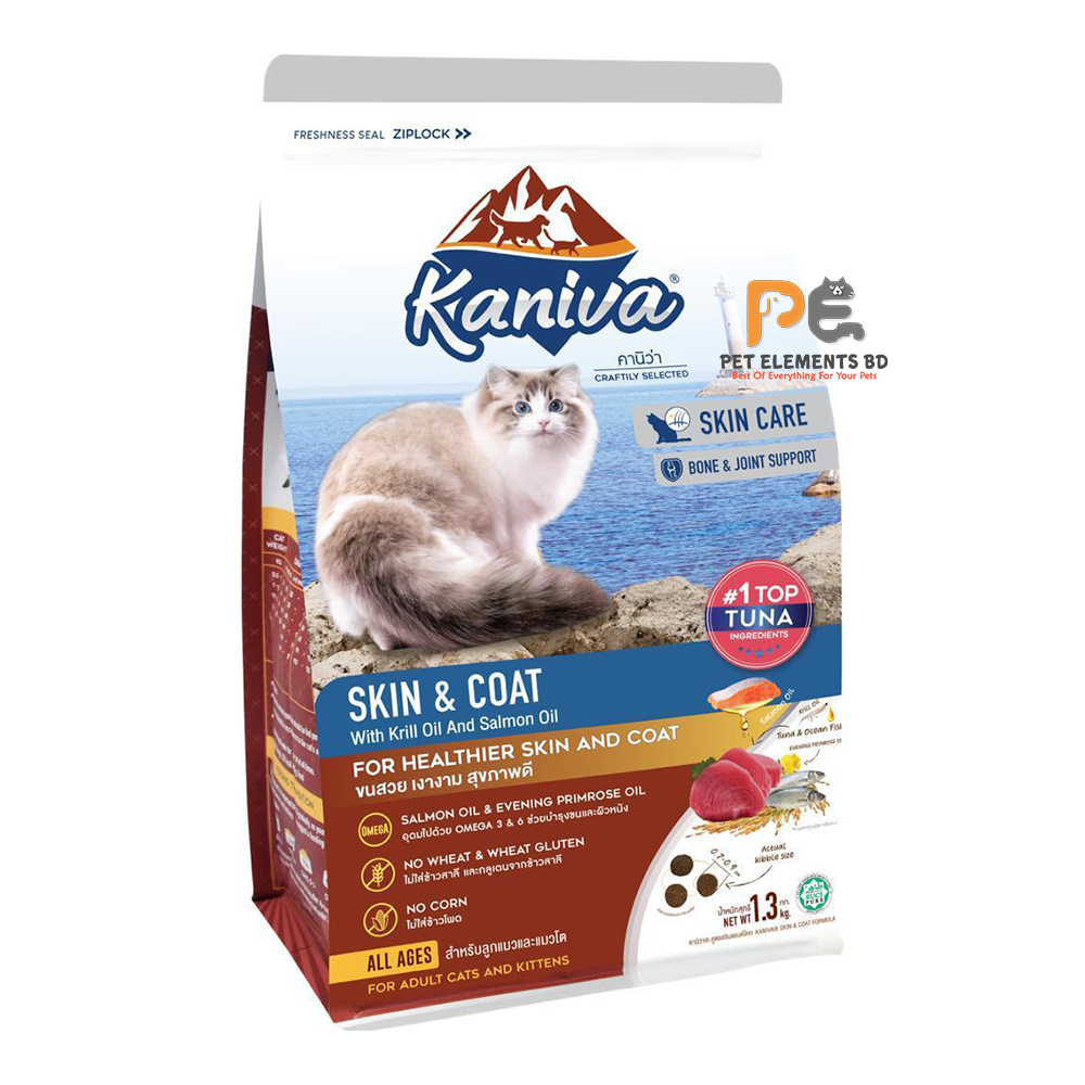 Kaniva-Skin-Coat-Formula-With-Tuna-Ocean-Fish-Rice-For-Adult-Kitten-1.3kg.jpg