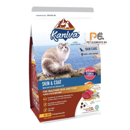 Kaniva Skin & Coat Formula With Tuna, Ocean Fish & Rice For Adult & Kitten 2.8kg