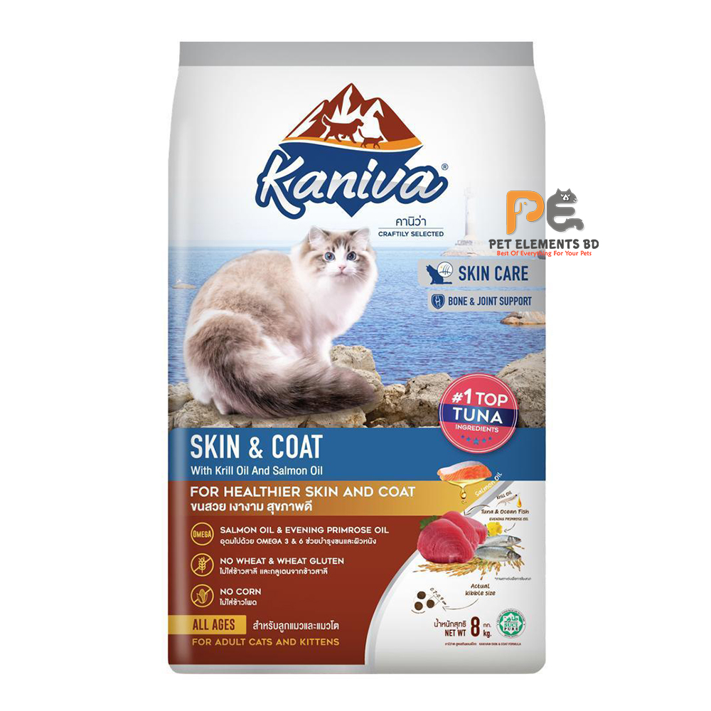 Kaniva-Skin-Coat-Formula-With-Tuna-Ocean-Fish-Rice-For-Adult-Kitten-8kg.jpg