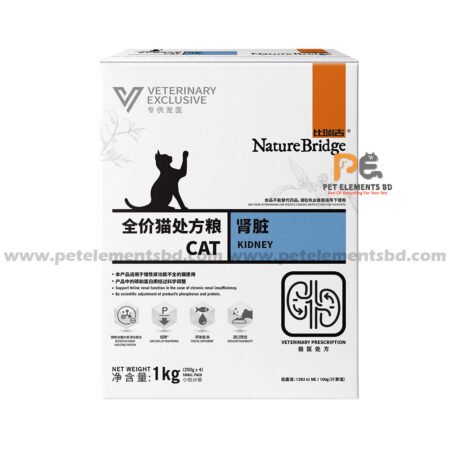 NatureBridge Complete Prescription Cat Food For Kidney 1kg