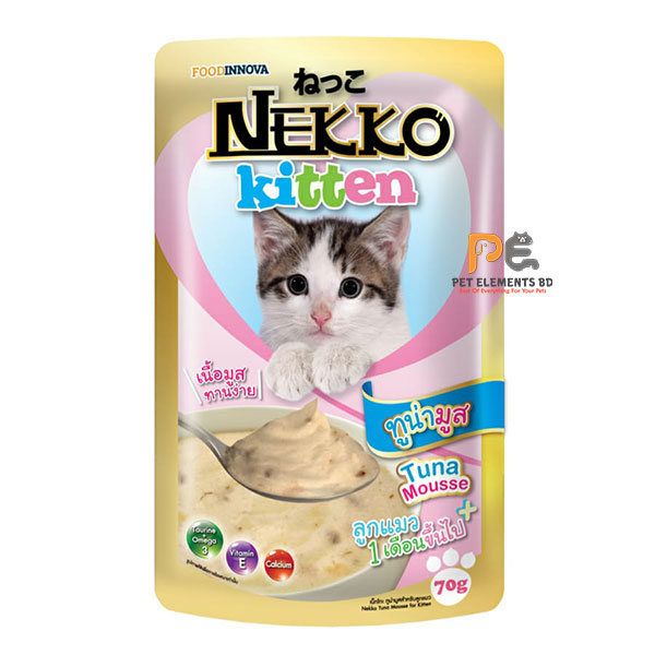 Nekko-Kitten-Pouch-Wet-Cat-Food-Tuna-Mousse-70g.jpg