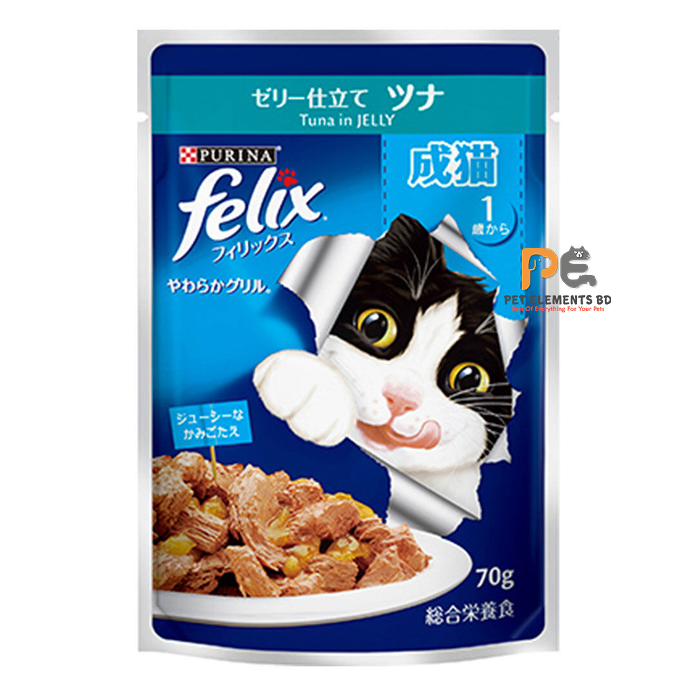 Purina-Felix-Pouch-Adult-Cat-Food-Tuna-In-Jelly-70g.jpg