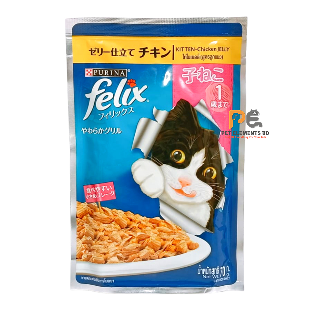 Purina-Felix-Pouch-Kitten-Wet-Food-Chicken-In-Jelly-70g.jpg