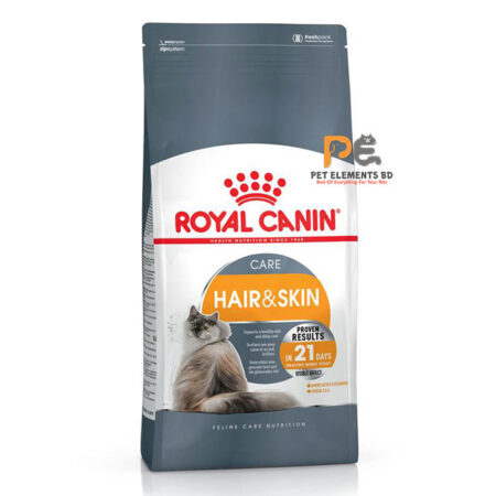 Royal Canin Hair & Skin Care Dry Cat Food 2kg