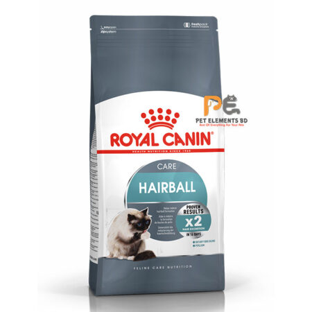 Royal Canin Hairball Care Dry Cat Food 2kg