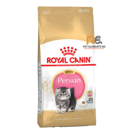 Royal Canin Persian Kitten Dry Food 2kg
