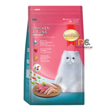 SmartHeart Adult Dry Cat Food Chicken & Tuna 3kg