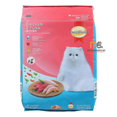 SmartHeart Adult Dry Cat Food Chicken & Tuna 7kg