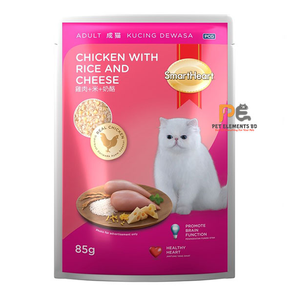 SmartHeart-Pouch-Adult-Wet-Cat-Food-Chicken-With-Rice-Cheese-85g.jpg
