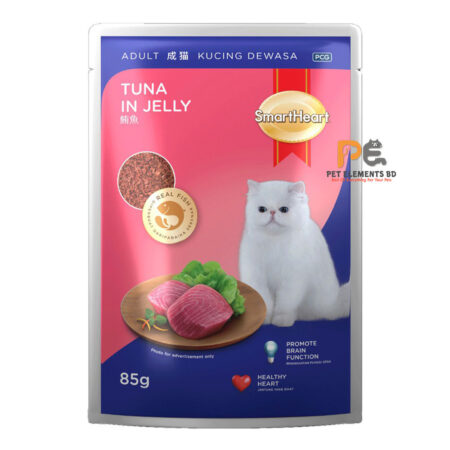 SmartHeart Pouch Adult Wet Cat Food Tuna In Jelly 85g
