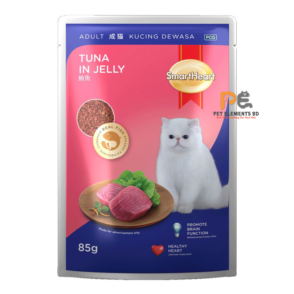 SmartHeart-Pouch-Adult-Wet-Cat-Food-Tuna-In-Jelly-85g.jpg