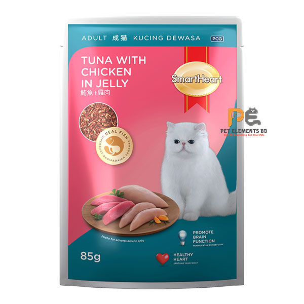 SmartHeart-Pouch-Adult-Wet-Cat-Food-Tuna-With-Chicken-In-Jelly-85g.jpg