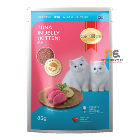 SmartHeart Pouch Kitten Wet Food Tuna In Jelly 85g