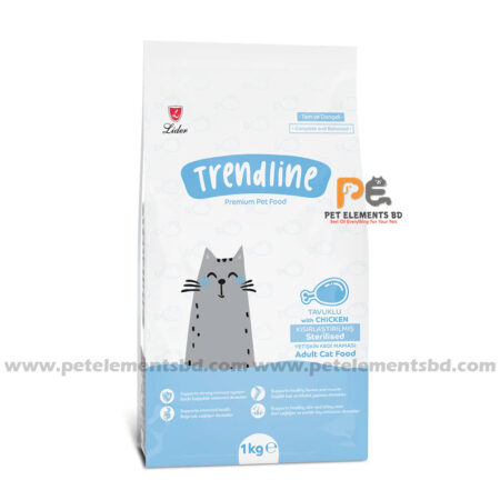 Trendline Cat Food Adult Salmon 1kg