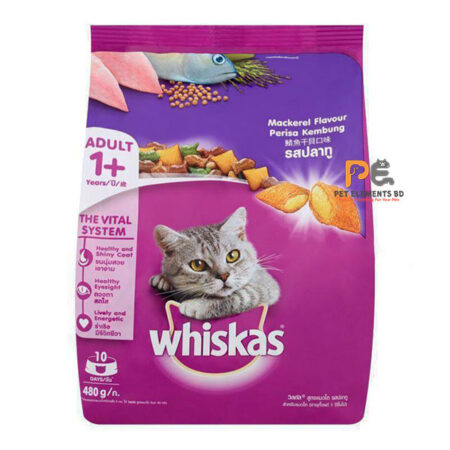 Whiskas Adult Dry Cat Food Mackerel 480g