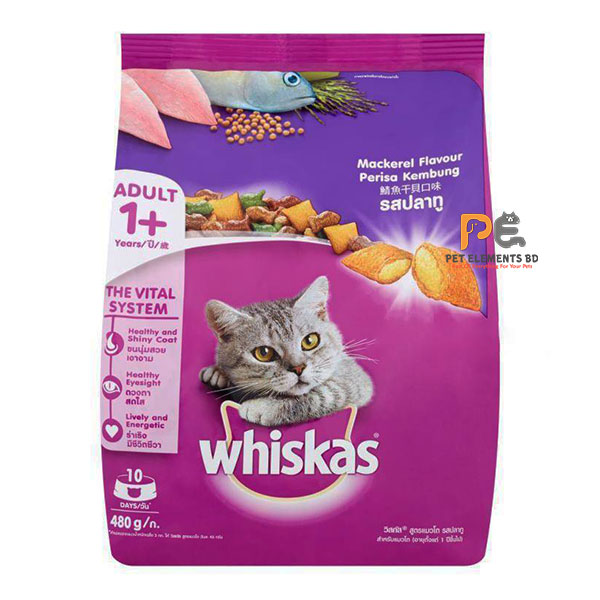 Whiskas-Adult-Dry-Cat-Food-Mackerel-480g.jpg