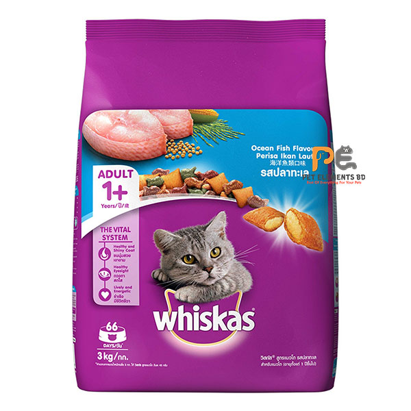Whiskas-Adult-Dry-Cat-Food-Ocean-Fish-3kg.jpg