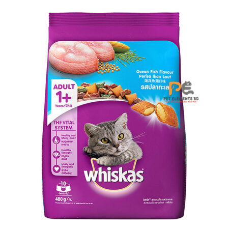 Whiskas Adult Dry Cat Food Ocean Fish 480g