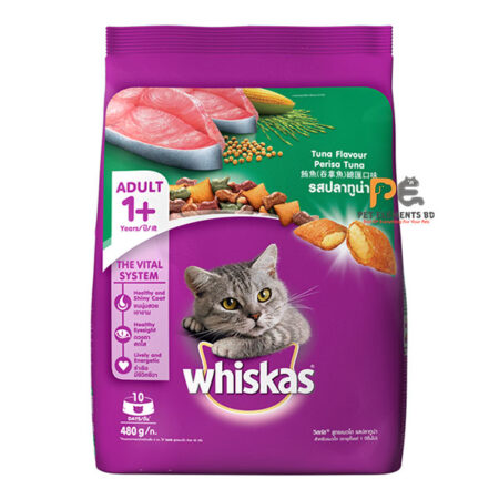Whiskas Adult Dry Cat Food Tuna 480g