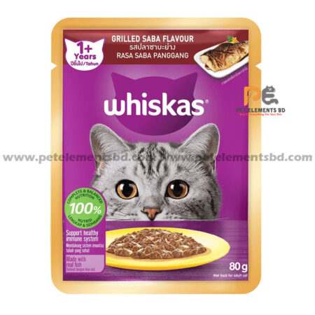 Whiskas Pouch Adult Wet Cat Food Grilled Saba 80g