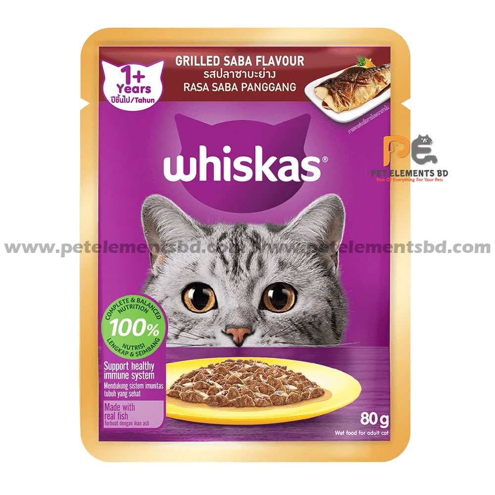 Whiskas-Pouch-Adult-Wet-Cat-Food-Grilled-Saba-80g-2.jpg